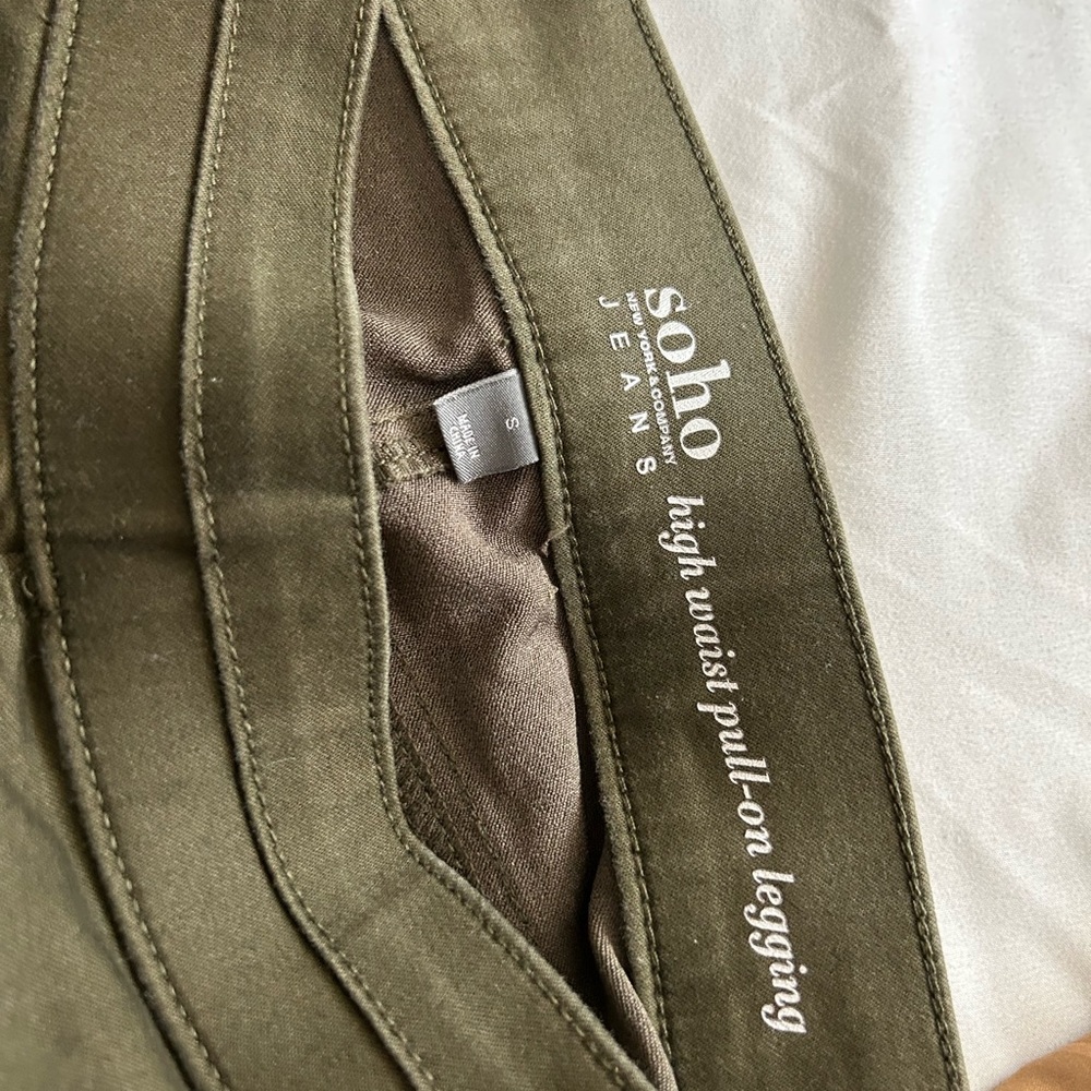 Pants - Picture 3 of 3